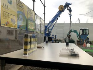 ・6/28(木) -HySPEED工法施工現場見学会ー