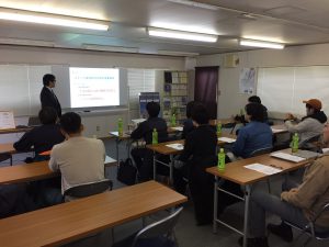アフターサポート勉強会へのご出席ありがとうございました!
