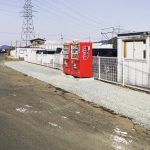 合い言葉は…『奉仕の心』